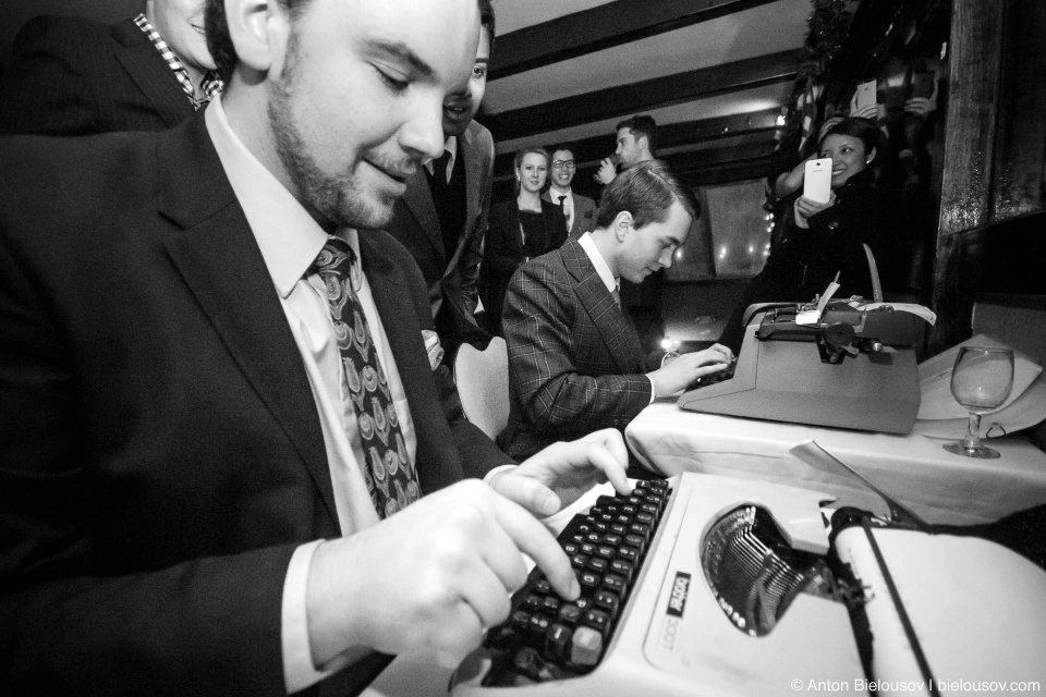 Typing contest