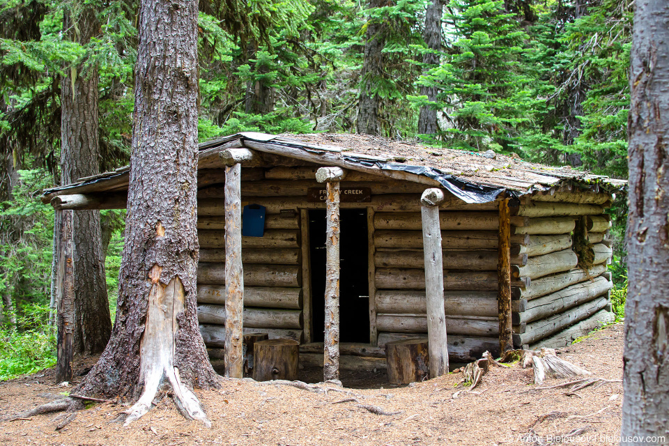 Frosty Creek Wilderness Campsite Shelter