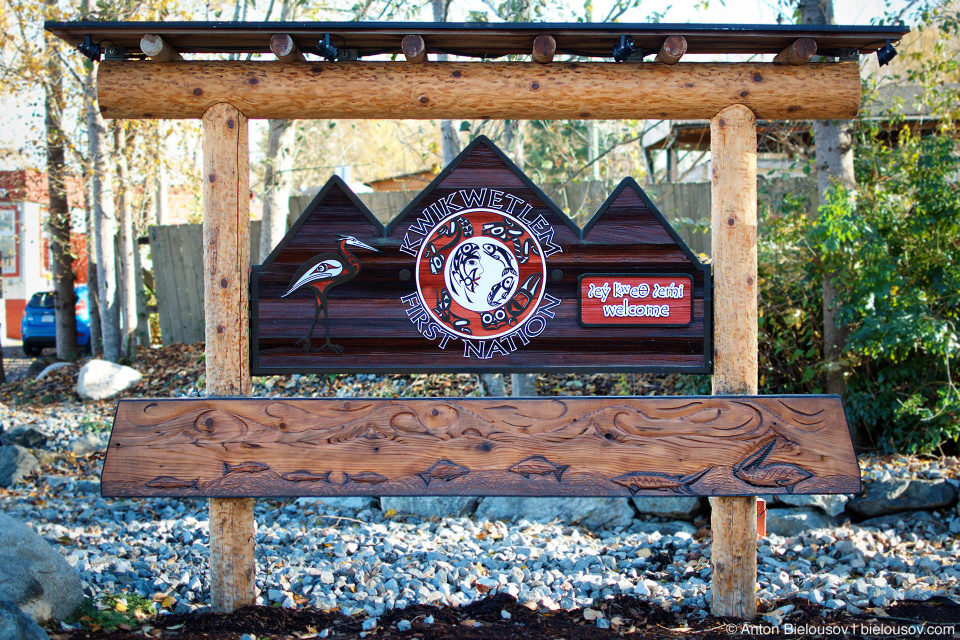 Kwikwetlem (Coquitlam) First Nation